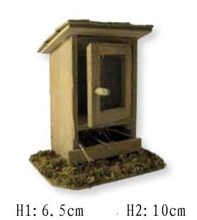 Nativity Accessories  PNA10090