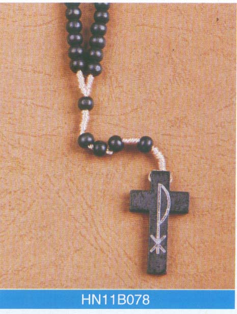 Rosary